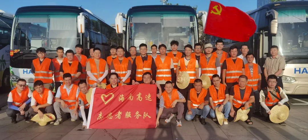 “報(bào)到！”海南高速黨員突擊隊(duì)馳援?？谑写笾缕骆?zhèn)